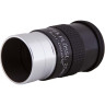 Окуляр SKY-WATCHER SUPER PLÖSSL 25 мм, 1,25" 71354
